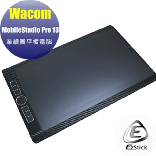 Wacom MobileStudio Pro XP-PEN Star06 PF1061 無線繪圖板手寫板手繪板快捷鍵盤 歷史價格詳細信息
