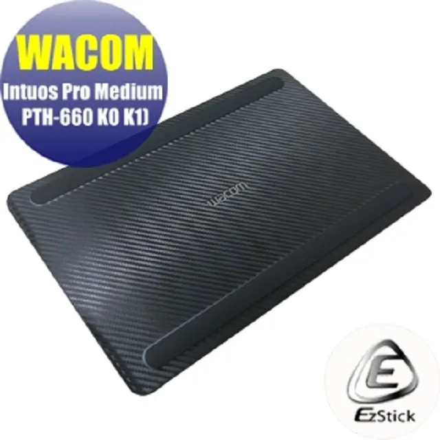 Wacom Intuos Pro Medium 創意觸控繪圖板(福利品) 歷史價格詳細信息