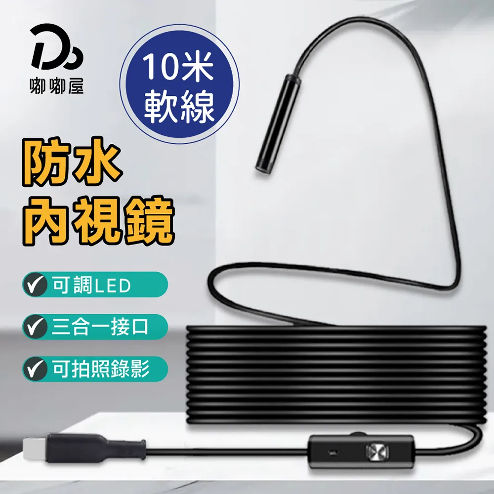 3in1 New Gorros Gorras De Invierno Para Hombre Sombrero El Frio Bufanda De Moda 歷史價格詳細信息