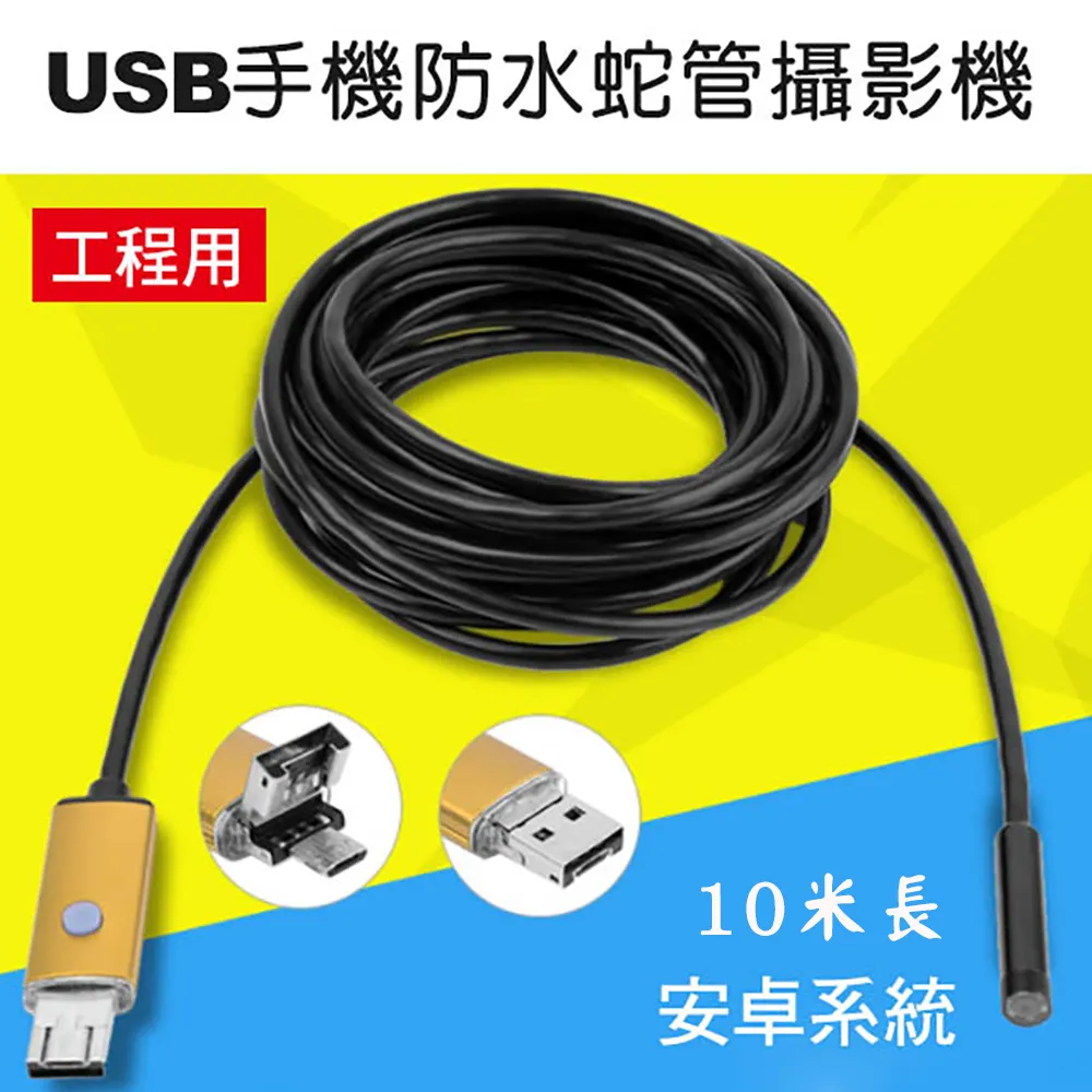 工程用JW500平口攪拌機 立式圓口乾粉砂漿混料機 混凝土攪拌設備 歷史價格詳細信息