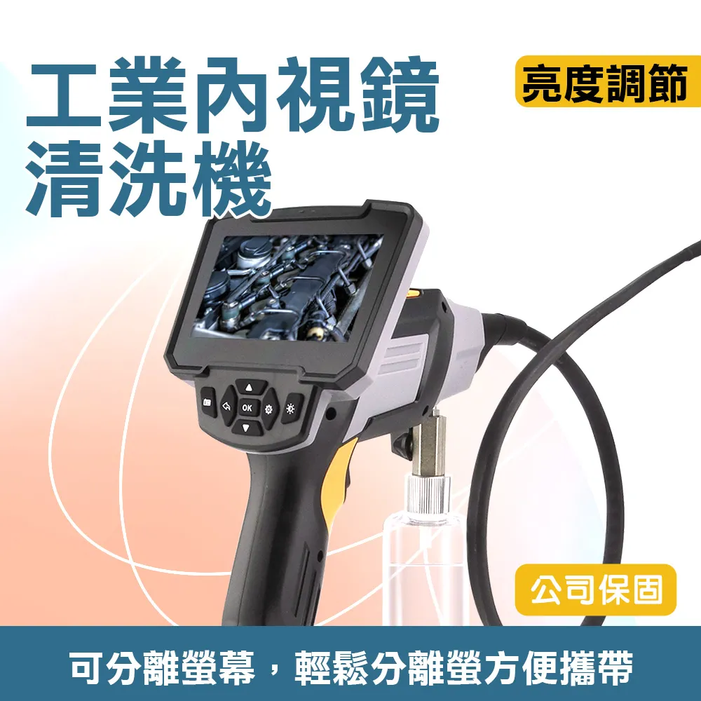 190-VB-50055_5.5MM單鏡頭探頭內視鏡(蛇管500公分) 歷史價格詳細信息