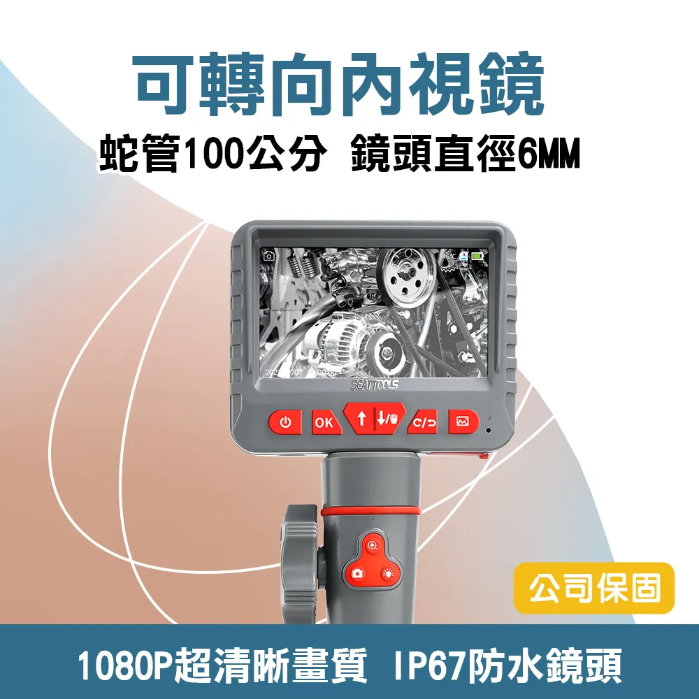 6mm轉1/2軟管開關接頭(球閥) 歷史價格詳細信息