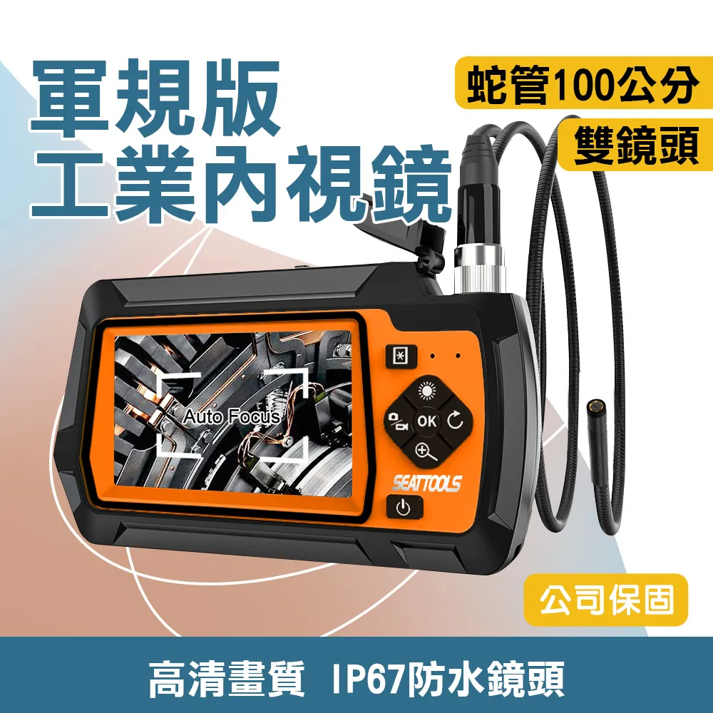 vbe100-12no7可控矽雙向晶閘管二極體開關igbt功率模塊 歷史價格詳細信息