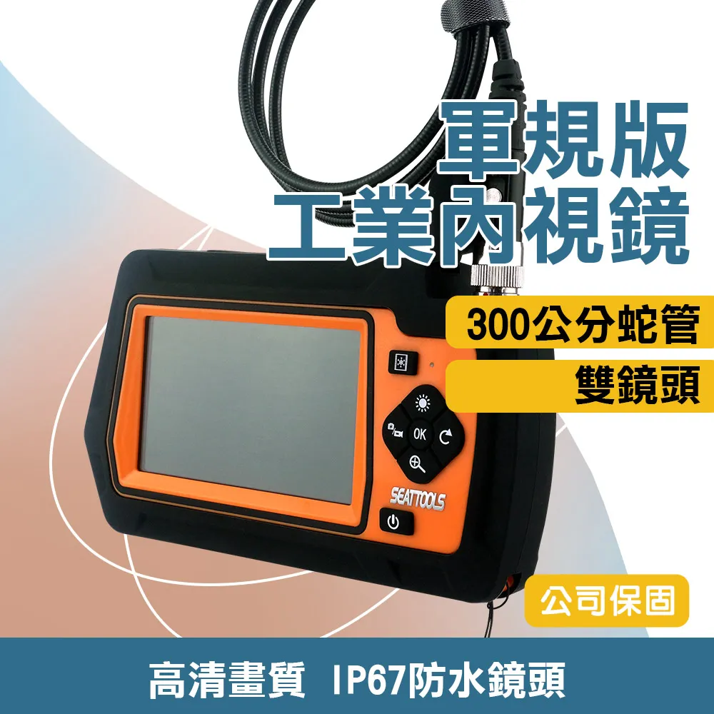 VB7300型電子式電動三通調節閥 電動流量調節閥 比例調節閥 歷史價格詳細信息
