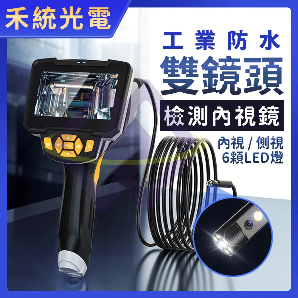 【禾統】新品上市 台灣現貨 寧夏袋裝特級枸杞 特級枸杞 寧安堡枸杞 中草 漢方 250g獨立小包裝 歷史價格詳細信息