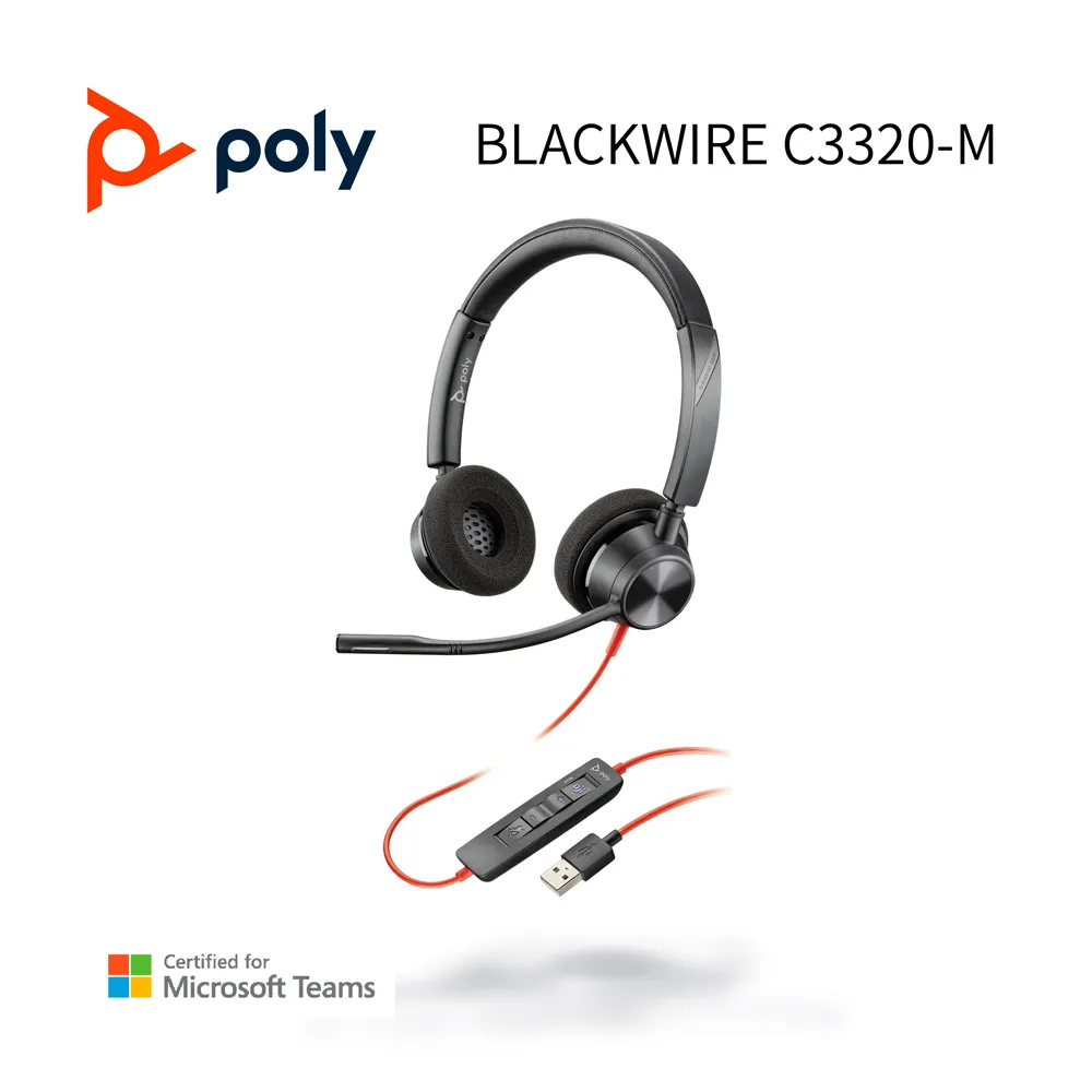 Poly Blackwire C3320-M USB-A雙耳頭戴式UC耳機 歷史價格詳細信息