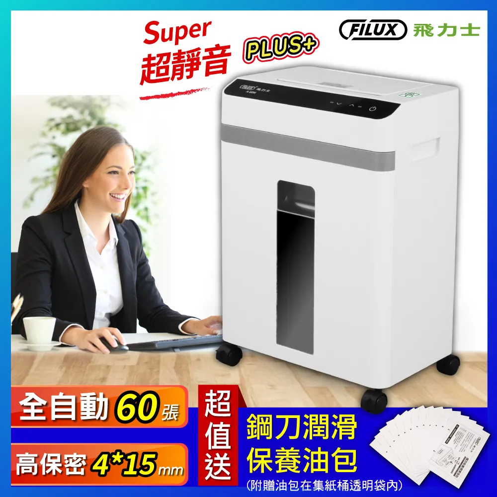 60W超亮LED可USB充電式燈泡/應急照明夜市地攤燈 歷史價格詳細信息