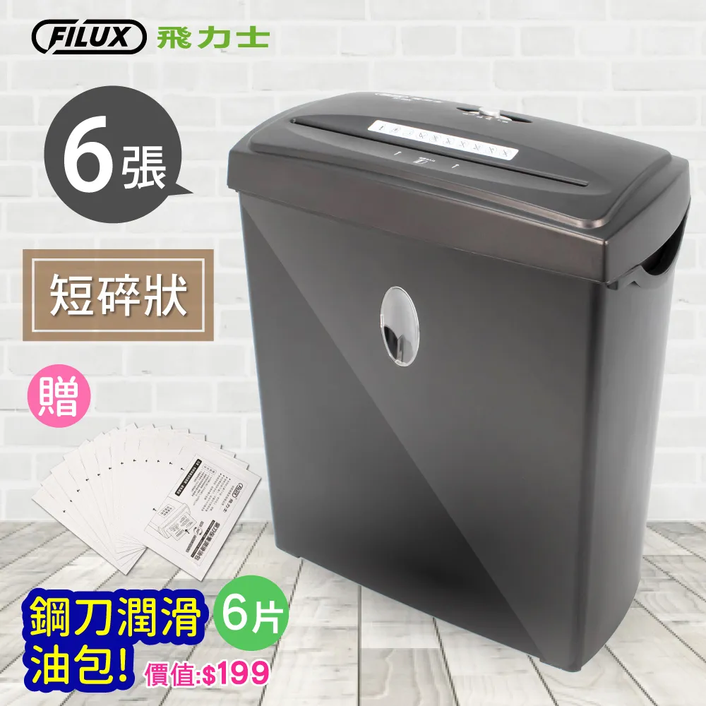 SC 飛漆去除劑4L+美容黏土 洗淨力強 能快速溶解軟化油漆 能將車身、鋼圈、玻璃飛漆輕易去除 JOYBOND 潔朋 歷史價格詳細信息