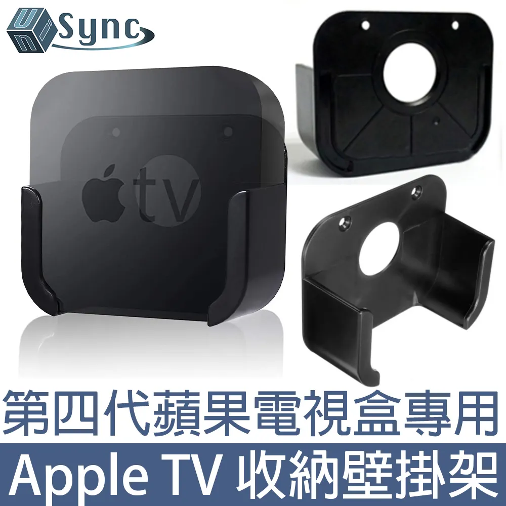 Apple TV 第四代 HD 32GB MR912TA 歷史價格詳細信息