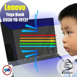 Lenovo yoga book x200 x201 Tablet 2 Tablet2 m80ta note觸控筆手寫筆 歷史價格詳細信息