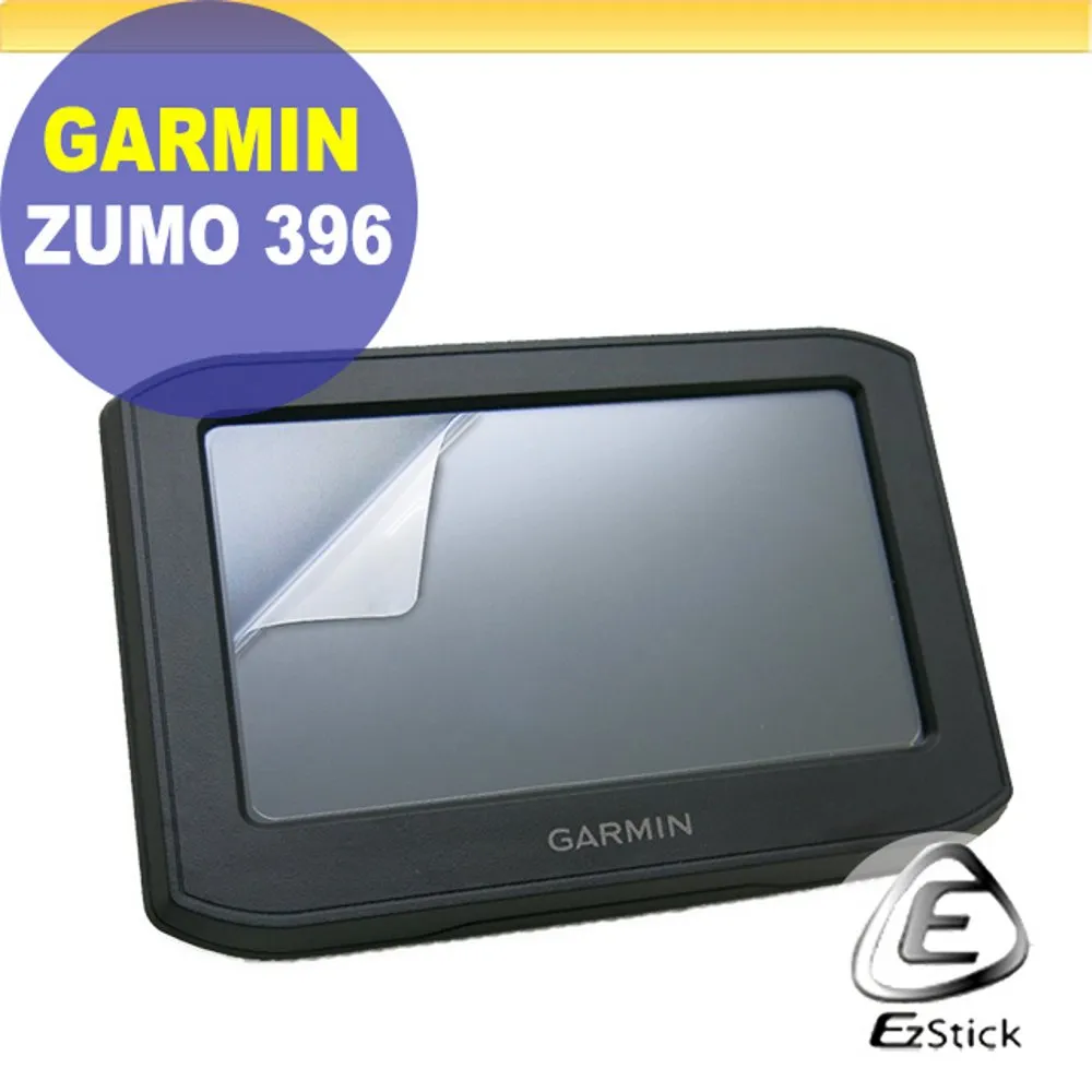 【GARMIN】zumo 機車專用固定夾 歷史價格詳細信息