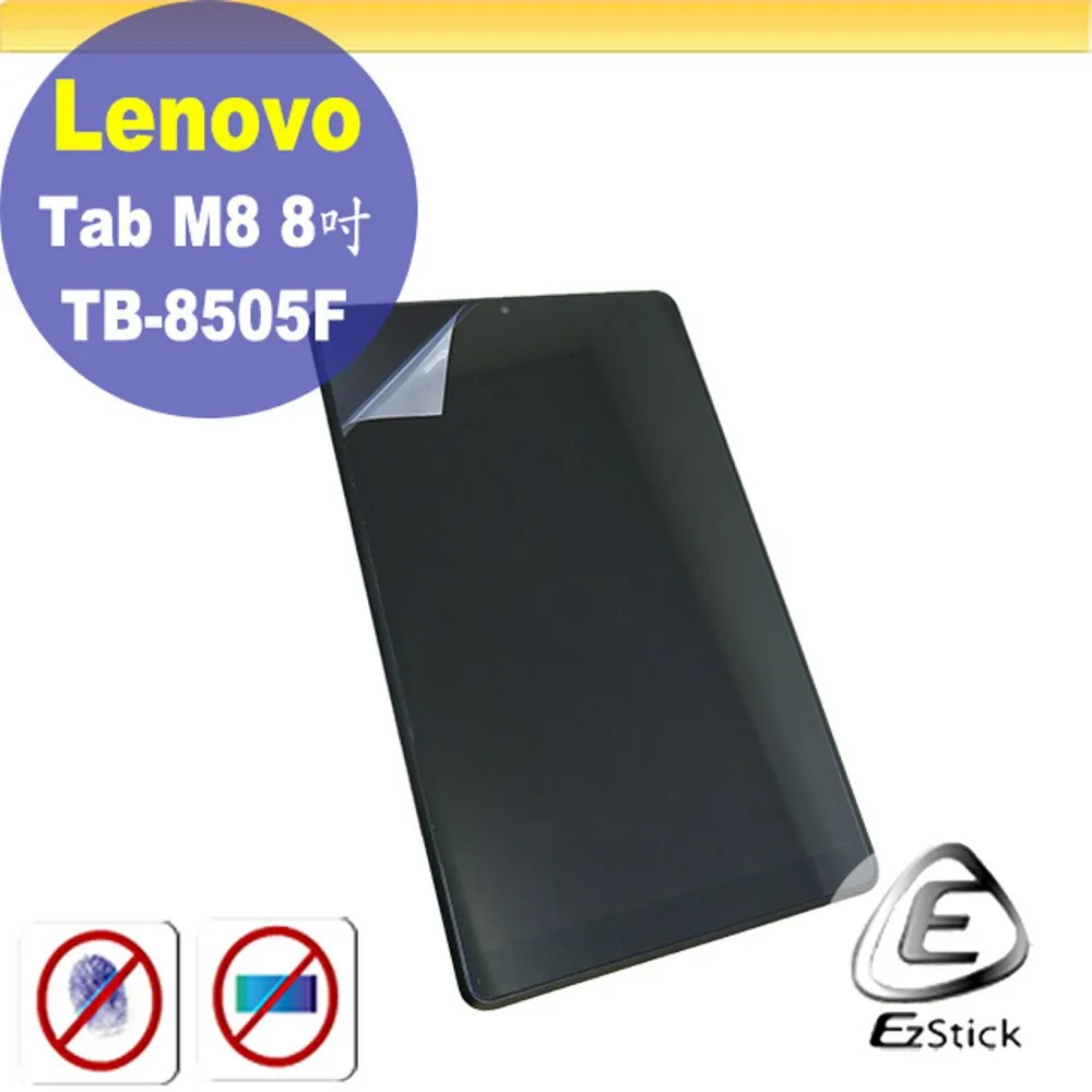Lenovo Tab M8 8吋 TB-8505F 卡斯紋三折皮套 平板保護皮套 歷史價格詳細信息