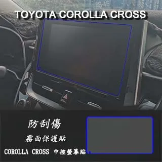 TOYOTA 汽車專用 電吸門 電動門 升級改裝套件 ALPHARD RAV4 GRANVIA CHR CAMRY 歷史價格詳細信息