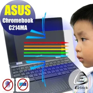ASUS Chromebook C214 C214MA 螢幕維修 液晶總成 觸控螢幕玻璃破裂 液晶破裂 螢幕玻璃破裂維修 歷史價格詳細信息