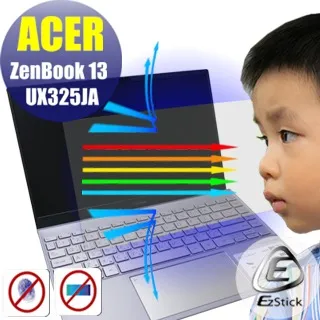 ASUS UX325 UX325JA 防藍光螢幕貼 抗藍光 (13.3吋寬) 歷史價格詳細信息