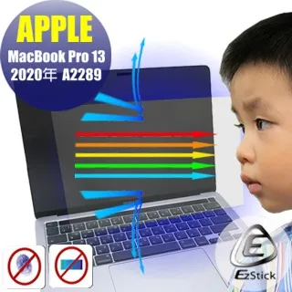 APPLE A2389 蘋果電池 MacBook Air 13 A2179 2020年 歷史價格詳細信息