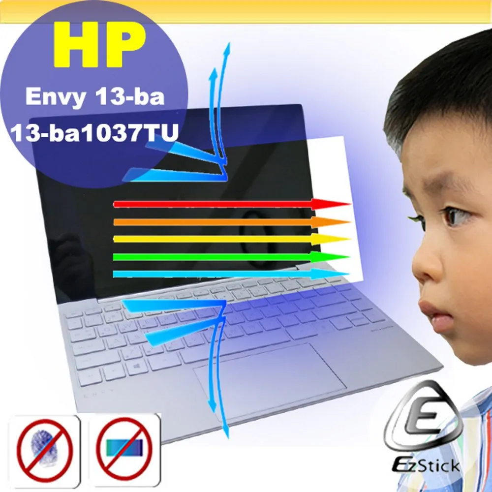 HP ENVY 13-ad120tx 抗菌 TPU 鍵盤膜 鍵盤保護膜 (hp13304) 歷史價格詳細信息