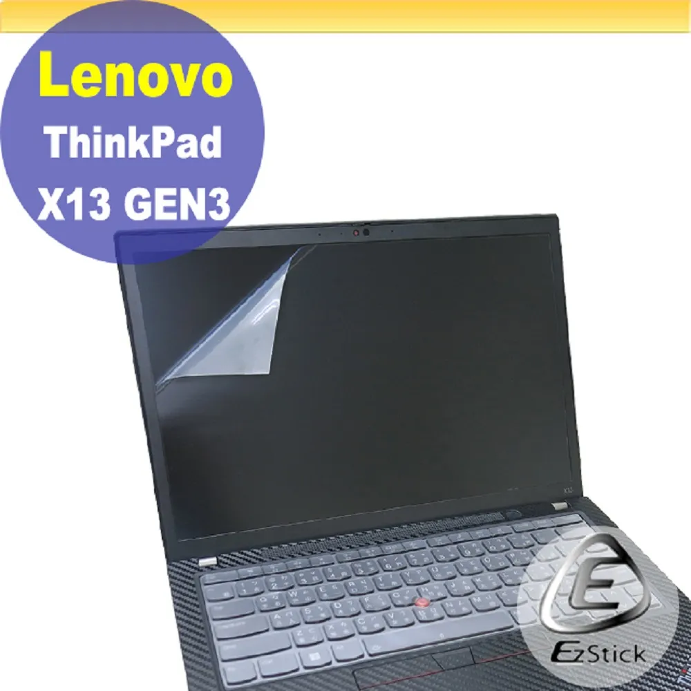 Lenovo ThinkPad X13 Gen2 (i5-1135G7/16G/2TB/WUXGA/W11P/13吋/三年保)特仕 歷史價格詳細信息