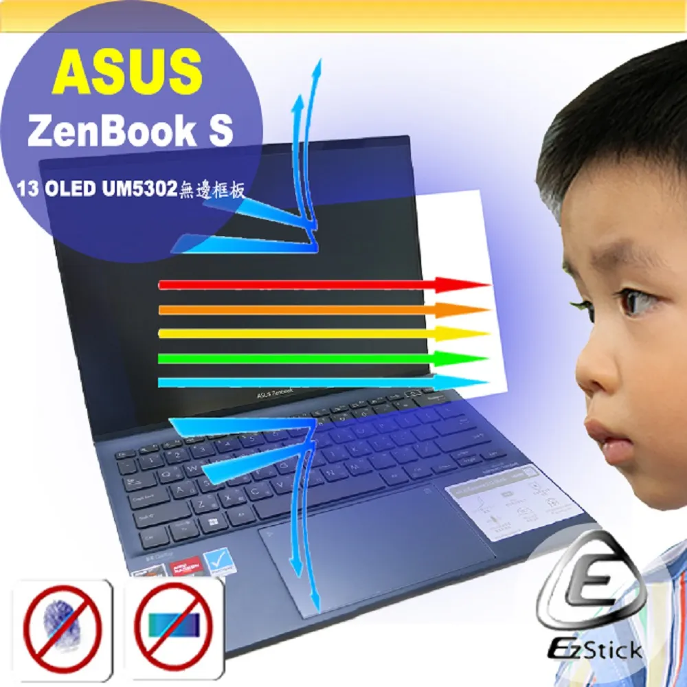 特殊規格 ASUS 華碩 變壓器 充電器 送電源線 S5200N S5N S1300 L8400 M5N S8200 S8600 M5A S200N 19V 2.64A 3.42A 歷史價格詳細信息
