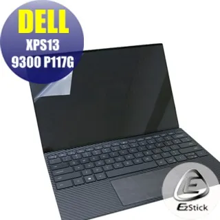 DELL XPS 13 9300 P117G 二代透氣機身保護膜 (DIY包膜) 歷史價格詳細信息