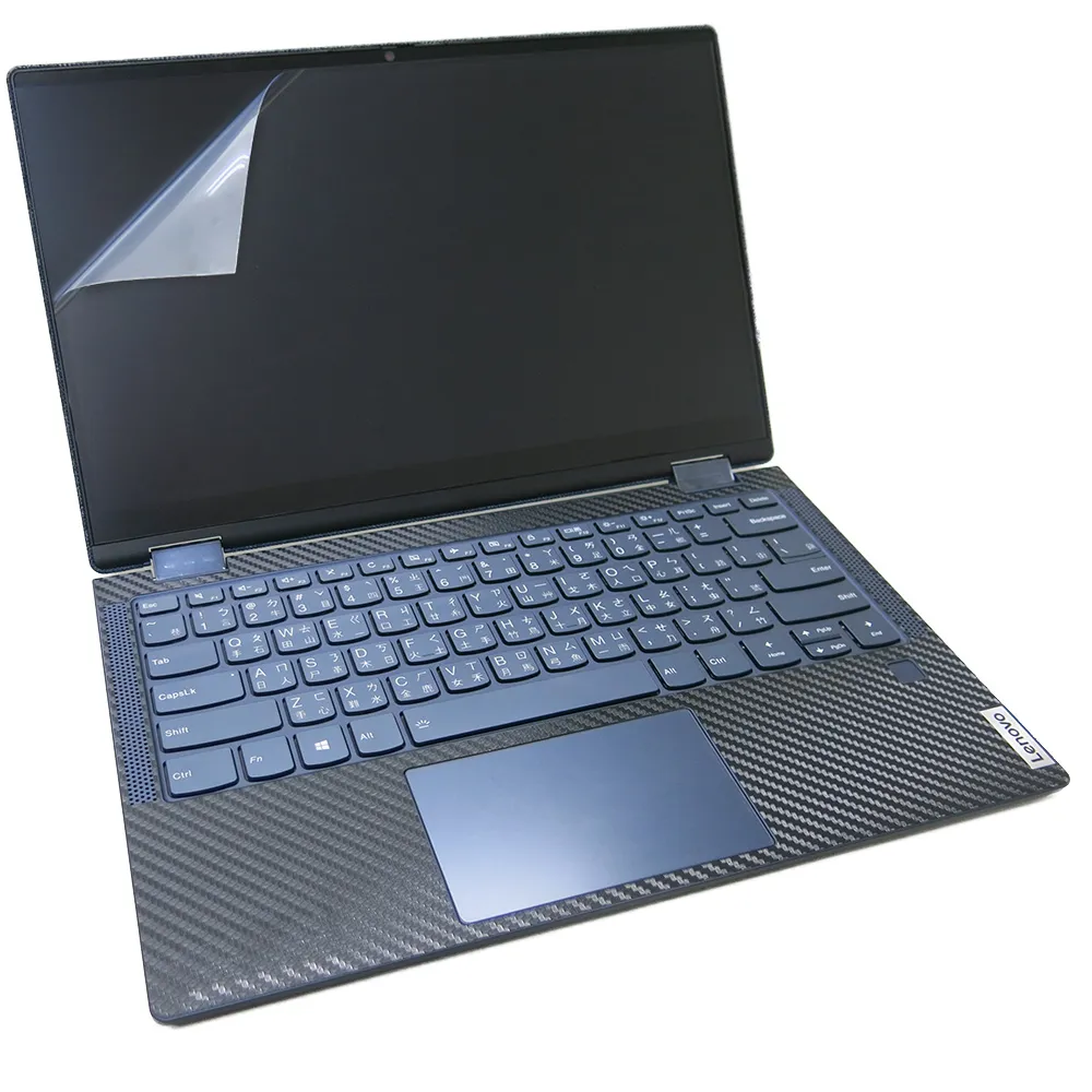 Lenovo Yoga 6 歷史價格詳細信息