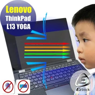 特惠YOGA瑜珈墊天然橡膠防滑男女專業健身加厚加寬加長家用地墊健身墊 歷史價格詳細信息