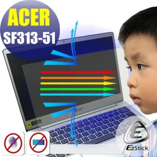ACER Swift SF315-51 SF315-51G N17P4 19V 3.42A 65W 筆電變壓器 3.0 歷史價格詳細信息