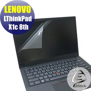 Lenovo ThinkPad X1C 8TH 靜電式筆電LCD液晶螢幕貼 14.4吋寬 螢幕貼 歷史價格詳細信息