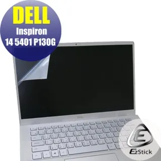 DELL Inspiron 14 5401 P130G 二代透氣機身保護貼 (DIY包膜) 歷史價格詳細信息