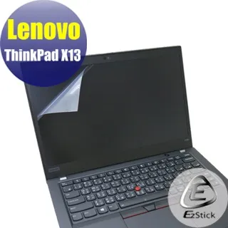 Lenovo ThinkPad X13 Gen2 (i5-1135G7/16G/2TB/WUXGA/W11P/13吋/三年保)特仕 歷史價格詳細信息