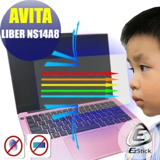 AVITA LIBER 金屬外殼輕薄筆電 NS14A 專用變壓器 電源供應器 DC 19V 2.1A 歷史價格詳細信息