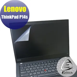 Lenovo ThinkPad P14s 黑(R7 PRO 8840HS/16G/1TB SSD/14吋WUXGA/W11P)商務筆電 歷史價格詳細信息