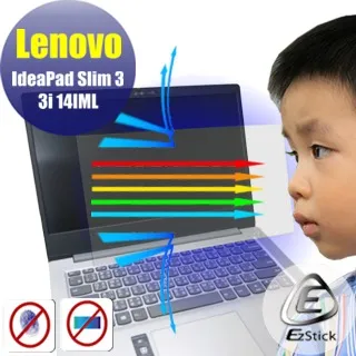 Lenovo Slim 3 3i 14IML 靜電式筆電LCD液晶螢幕貼 14.4吋寬 螢幕貼 歷史價格詳細信息