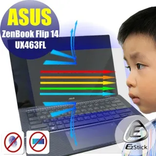 特殊規格 ASUS 華碩 變壓器 充電器 送電源線 S5200N S5N S1300 L8400 M5N S8200 S8600 M5A S200N 19V 2.64A 3.42A 歷史價格詳細信息