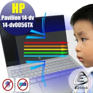 DV-144【有碼破解非無碼】 上原瑞穗 歷史價格詳細信息