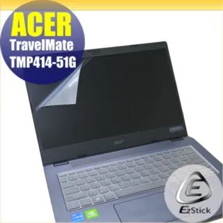 ACER TravelMate TMP414-51TG 防藍光螢幕貼 抗藍光 (14.4吋寬) 歷史價格詳細信息