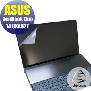 ASUS UX462 UX462D UX462DA 觸控筆電維修 筆電面板 液晶螢幕 液晶破裂更換 面板破裂更換維修 歷史價格詳細信息