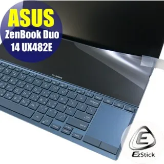 ASUS UX462 UX462D UX462DA 觸控筆電維修 筆電面板 液晶螢幕 液晶破裂更換 面板破裂更換維修 歷史價格詳細信息
