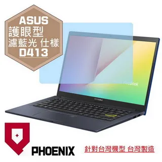 DG413 DG413DY 貼片16腳 四路模擬開關芯片 集成電路 歷史價格詳細信息