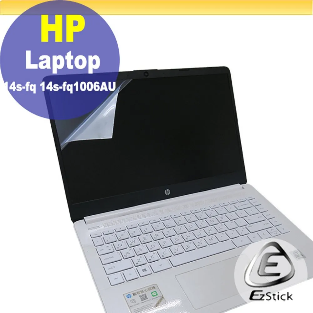 HP 14s-dq3016TU極地白 14吋超值筆電 (N6000四核/4G/256GSSD/W10)好禮送 歷史價格詳細信息