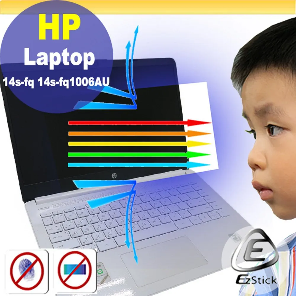 HP 14s-dq3016TU極地白 14吋超值筆電 (N6000四核/4G/256GSSD/W10)好禮送 歷史價格詳細信息