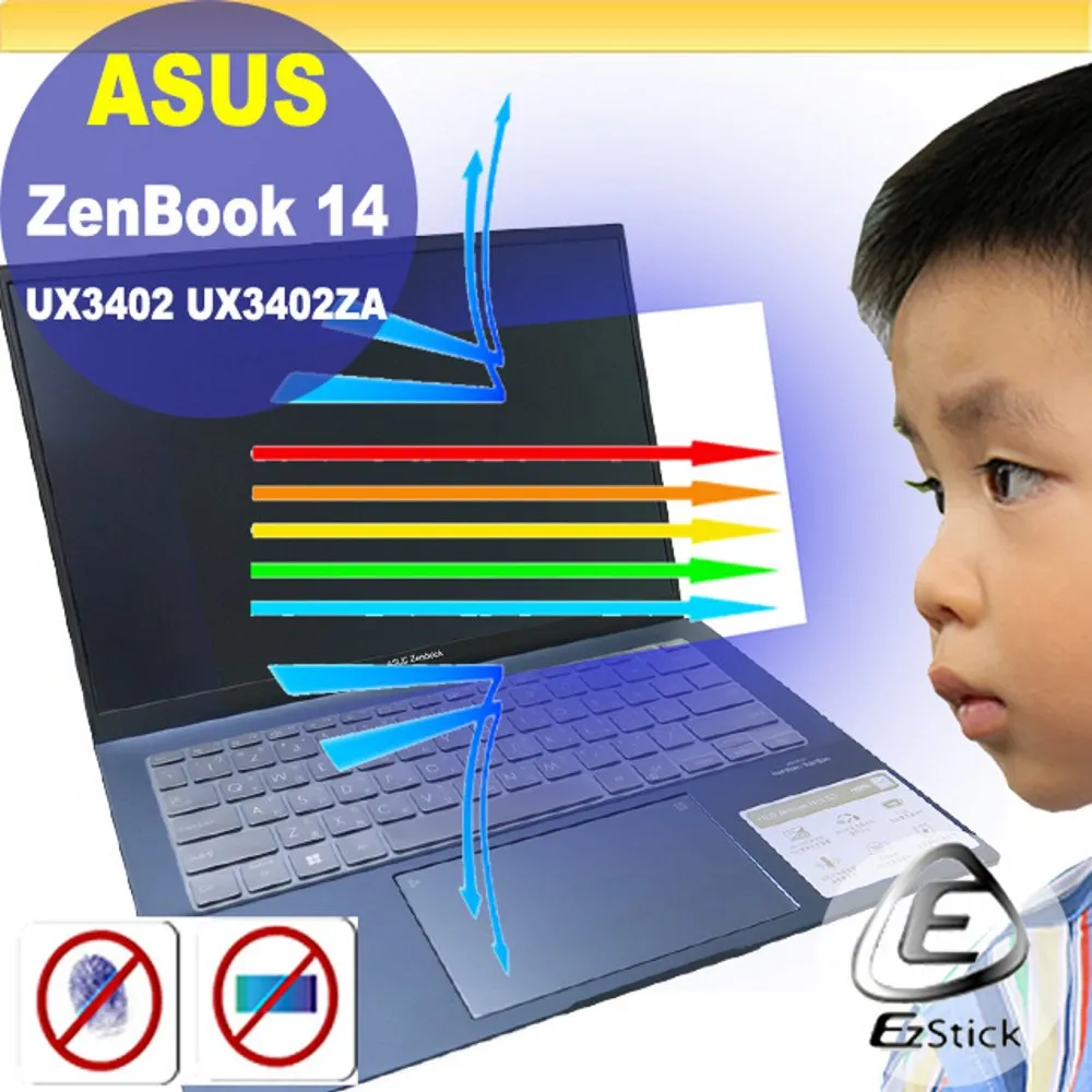 ASUS UX8402 UX8402X UX8402Z 筆電面板維修 OLED螢幕 更換 面板破裂 LCD液晶螢幕故障維修 歷史價格詳細信息