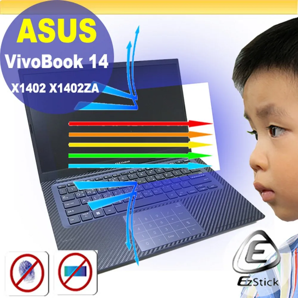 ASUS X1403 X1403ZA 特殊規格 靜電式筆電LCD液晶螢幕貼 14.4吋寬 螢幕貼 歷史價格詳細信息