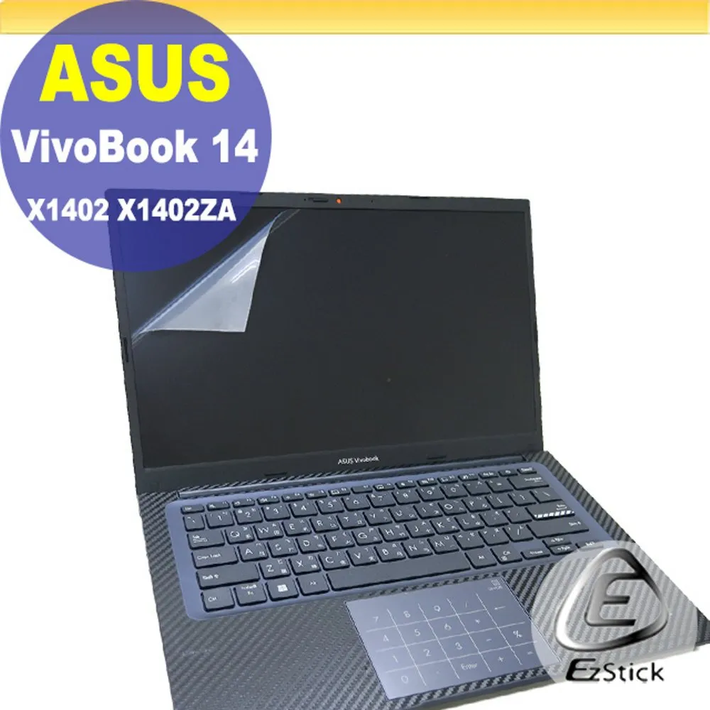 ASUS X1403 X1403ZA 特殊規格 靜電式筆電LCD液晶螢幕貼 14.4吋寬 螢幕貼 歷史價格詳細信息