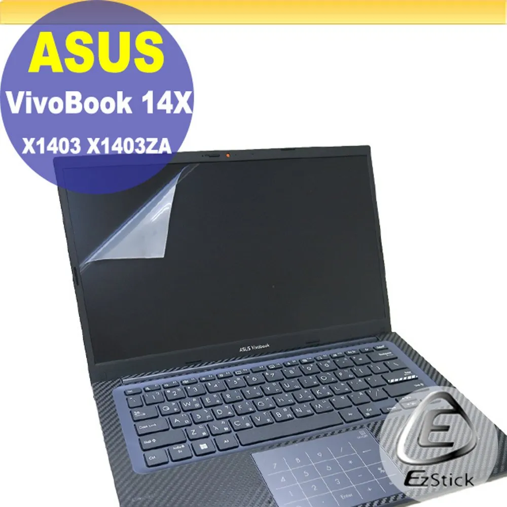 特殊規格 ASUS 華碩 變壓器 充電器 送電源線 S5200N S5N S1300 L8400 M5N S8200 S8600 M5A S200N 19V 2.64A 3.42A 歷史價格詳細信息