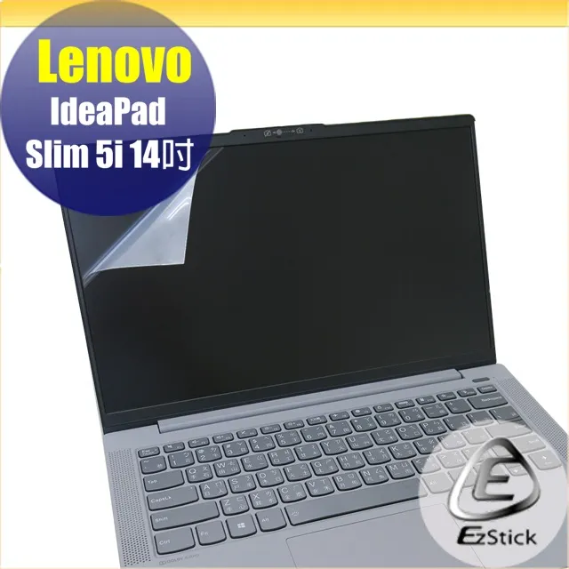 Lenovo IdeaPad Slim 5 16IRL8 82XF002MTW(i7-13700H/16G/512G PCIe/W11/WUXGA/16)+米家電動牙刷 歷史價格詳細信息