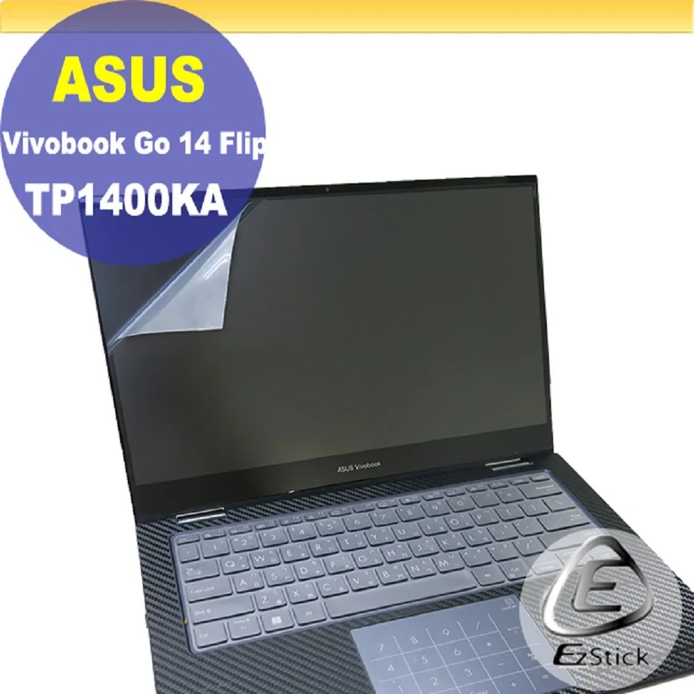 ASUS TP1400 TP14001KA 黑色卡夢膜機身貼 (DIY包膜) 歷史價格詳細信息