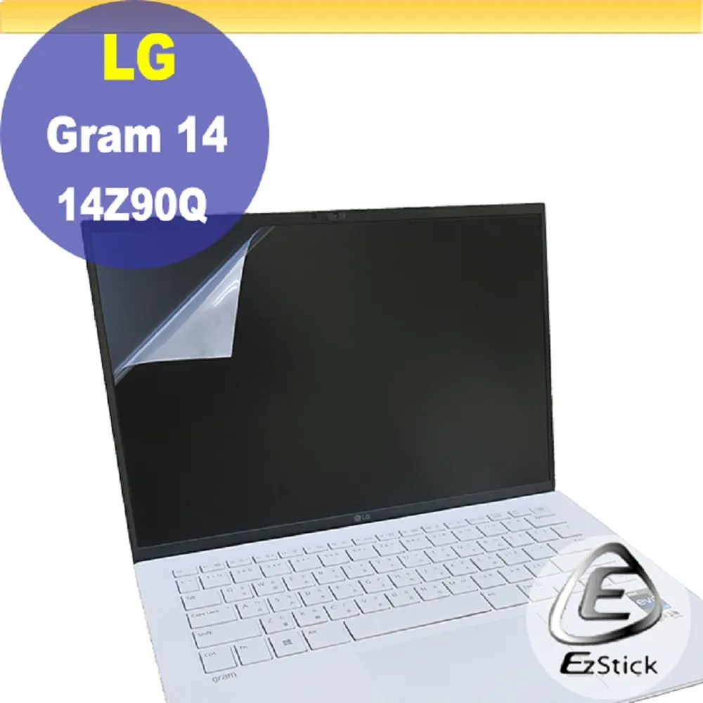 LG Gram 14Z90P 特殊規格 防藍光螢幕貼 抗藍光 (14.4吋寬) 歷史價格詳細信息