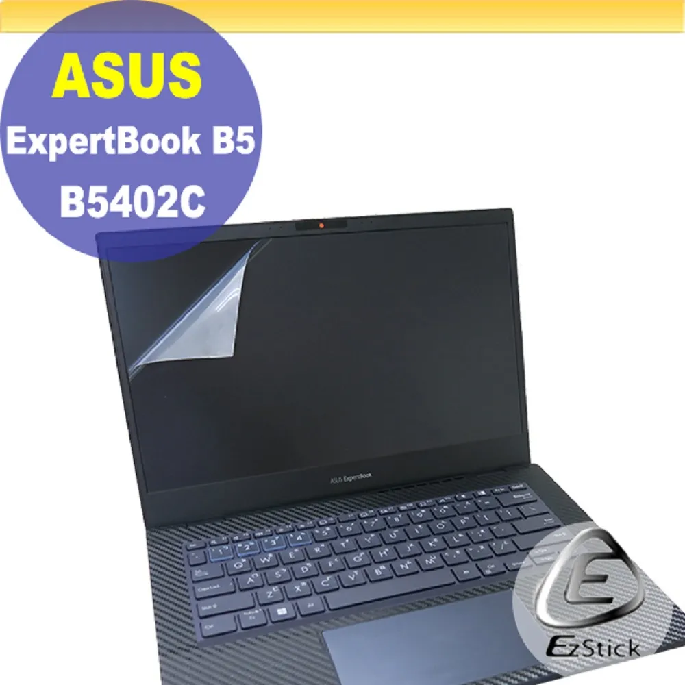 ASUS ExperBook B2402 B2402CBA 靜電式筆電LCD液晶螢幕貼 14吋寬 螢幕貼 歷史價格詳細信息