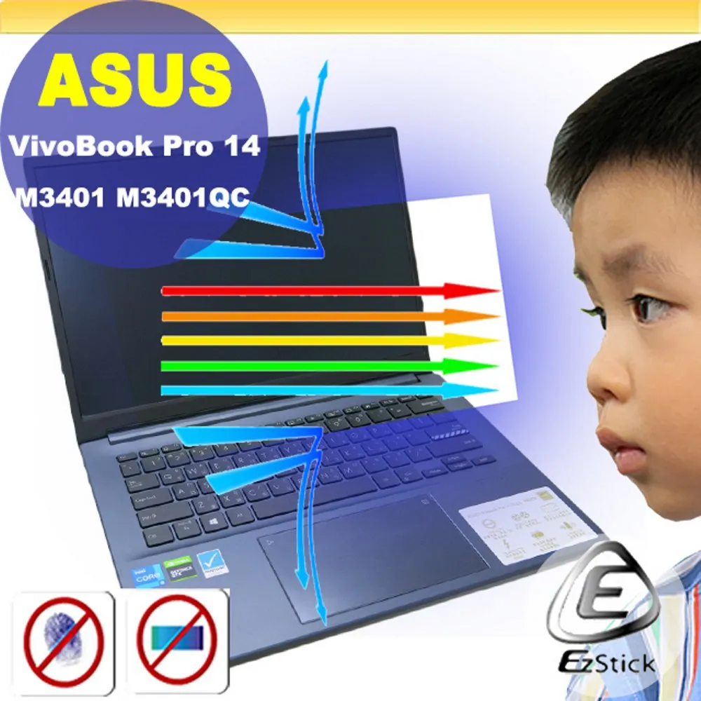 特殊規格 ASUS 華碩 變壓器 充電器 送電源線 S5200N S5N S1300 L8400 M5N S8200 S8600 M5A S200N 19V 2.64A 3.42A 歷史價格詳細信息
